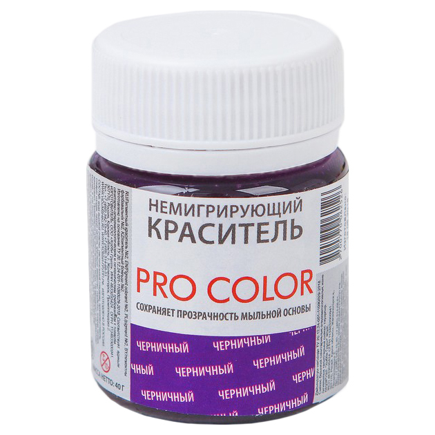 Activ Краситель немигрирующий PRO Color черничный 40 г 510₽