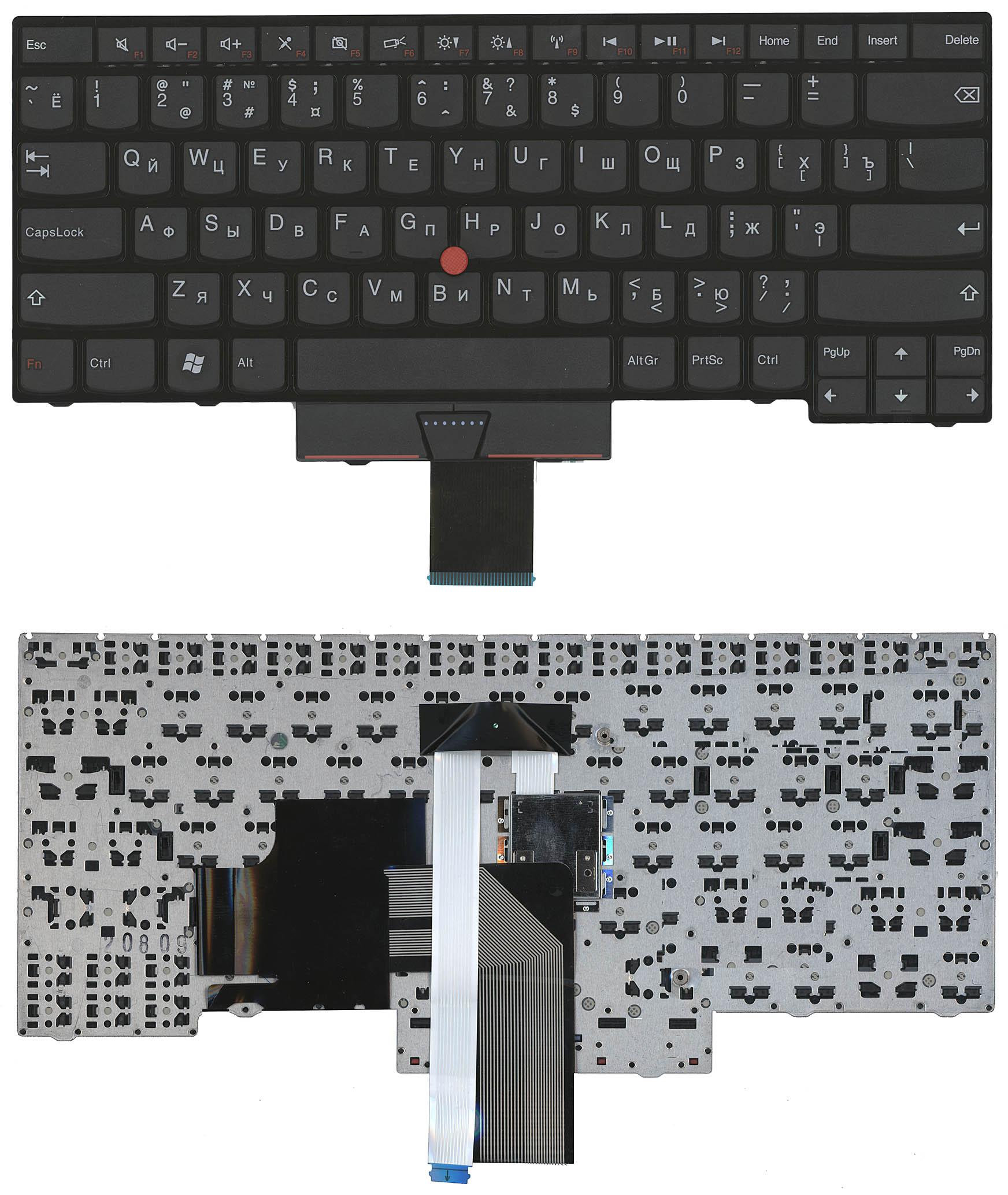 

Клавиатура для ноутбука Lenovo Thinkpad Edge E430 E430C E435 E330 E335 черная