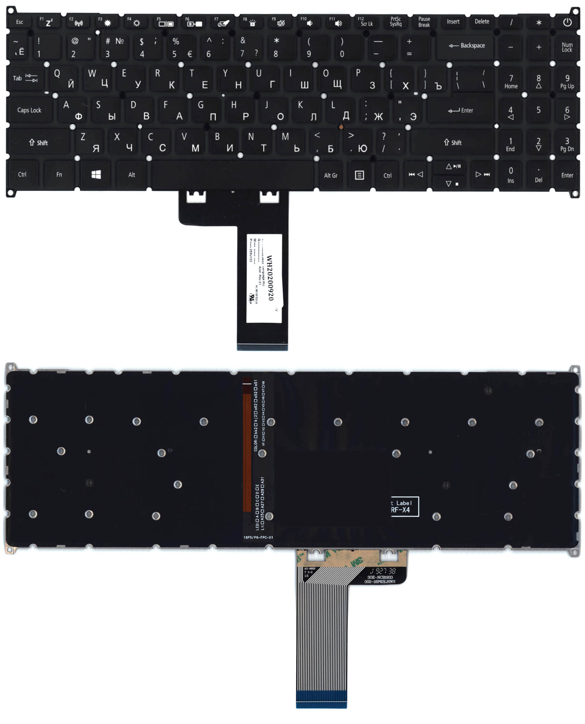Клавиатура для ноутбука Acer Swift 3 SF315-41 черная с подсветкой