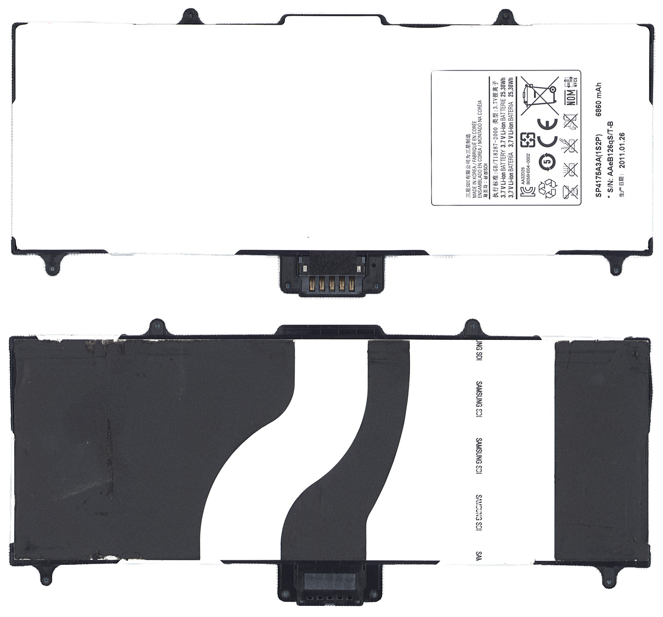 

Аккумуляторная батарея SP4175A3A для Samsung Galaxy Tab 10.1 GT-P7100 3.7V 25.38Wh