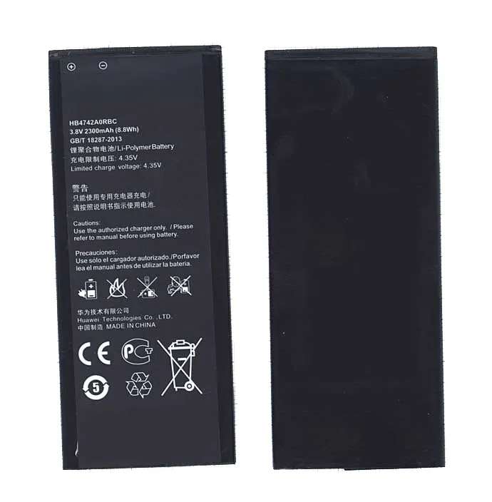 Аккумулятор для Huawei Ascend G630 G730/Honor 3C (HB4742A0RBW)