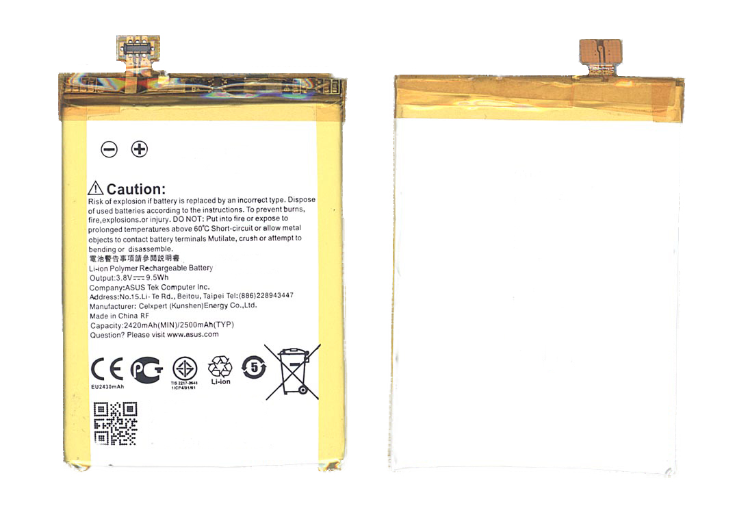 

Аккумулятор C11P1410 для Asus ZenFone 5 A502CG 2500mAh / 9.50Wh 3,8V