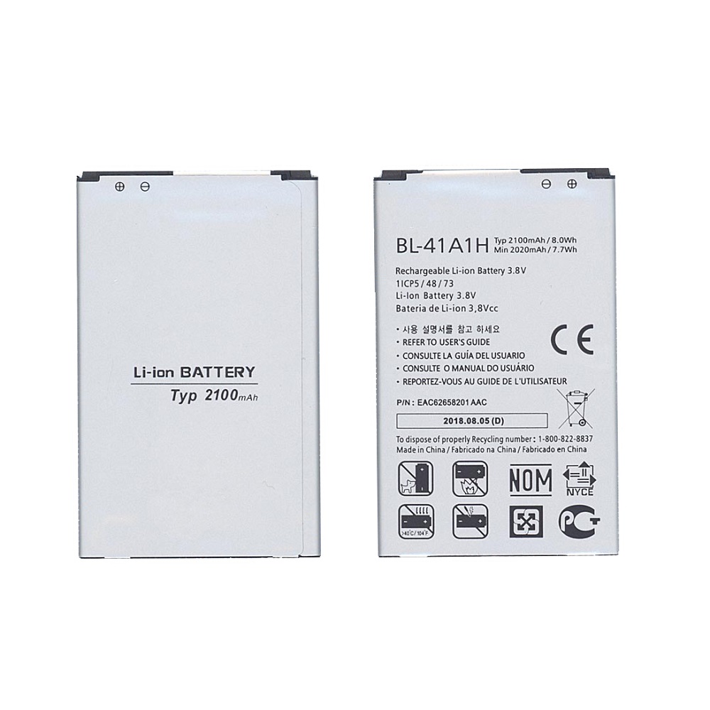 Аккумуляторная батарея BL-41A1H для LG Optimus F60 2100mAh 3,8V 100040588292