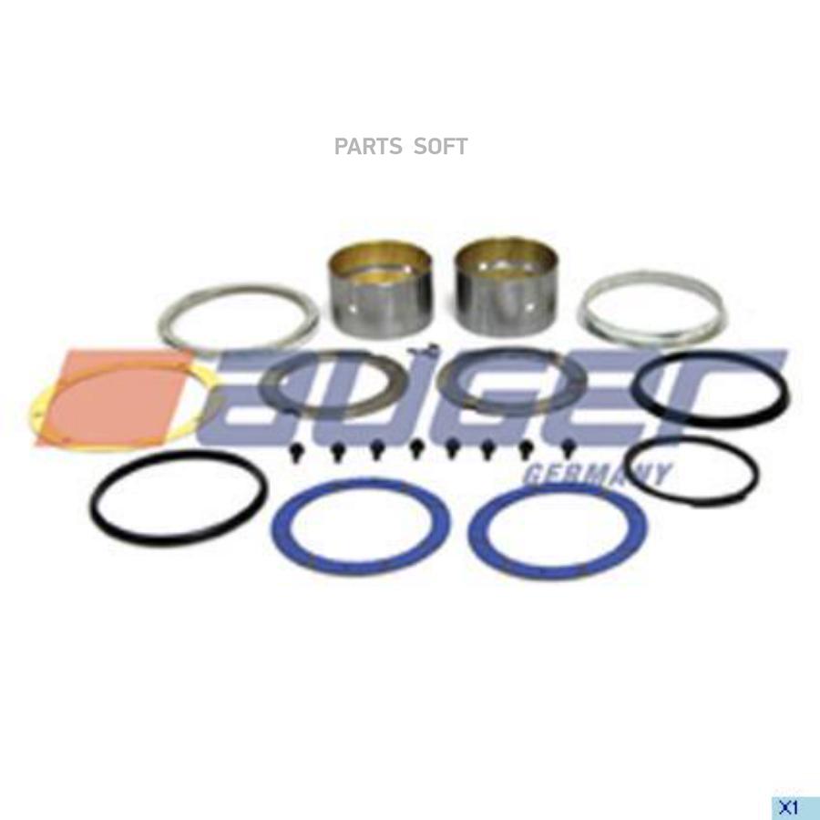 

Ремкомплект auger 56542 Hcv