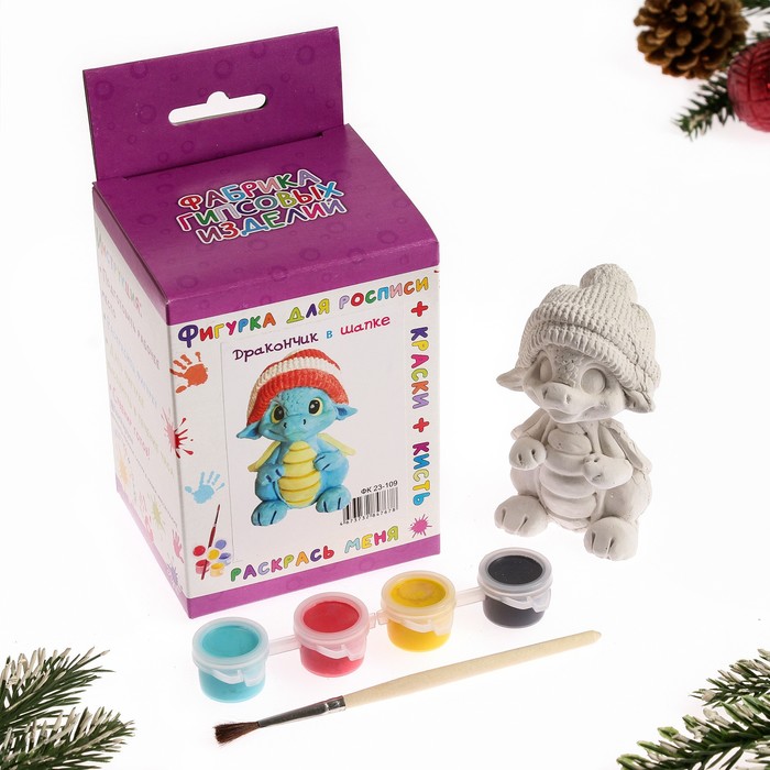 ТВОРИМ ВМЕСТЕ Набор для раскраски 