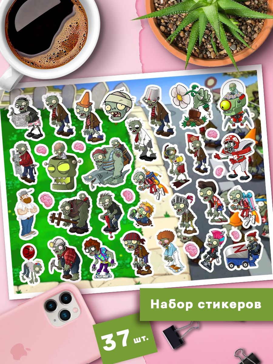 

Наклейки Клейкие Наклейки Plants vs. Zombies Стикеры растения против зомби SHNA_130_20x25