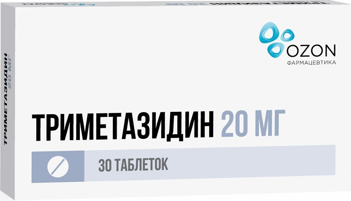 Купить Триметазидин таблетки покрытые пленочной оболочкой 20 мг 30 шт., OZONE