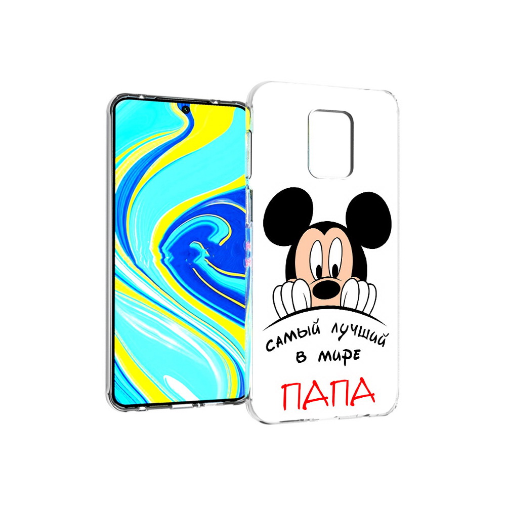 Чехол MyPads Tocco для Xiaomi Redmi Note 9 Pro Самай лучший папа Микки Маус