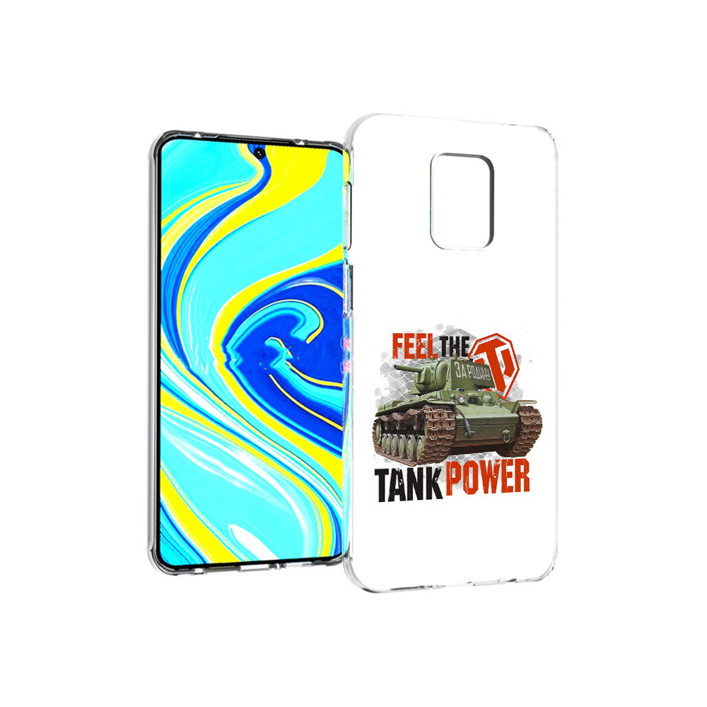 

Чехол MyPads Tocco для Xiaomi Redmi Note 9 Pro Танк (PT146368.268.169), Прозрачный, Tocco