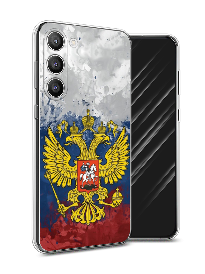 

Чехол Awog на Samsung Galaxy S23 Plus 5G "РФ", Белый;синий;красный, 2107450-5