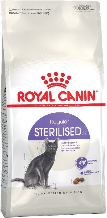 Сухой корм для кошек ROYAL CANIN Sterilised 37, для стерилизованных, 15 кг