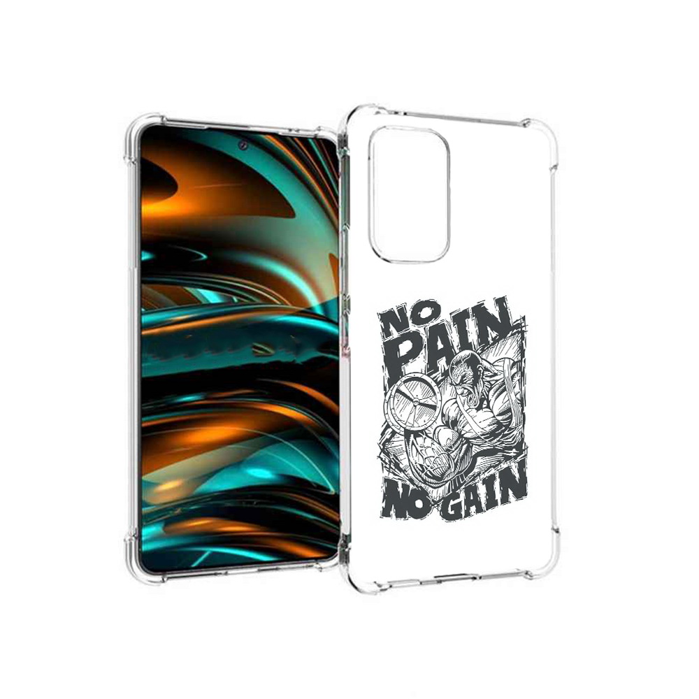 

Чехол MyPads Tocco для Samsung Galaxy A53 5G бодибилдинг тяжелая работа (PT226911.521.238), Прозрачный, Tocco