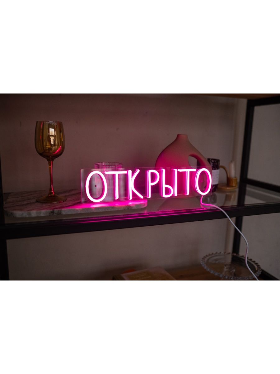 

Неоновая вывеска Elmarto Открыто, 40х9 см, neonsopenrus