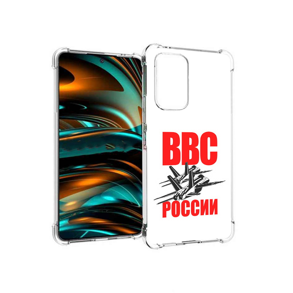 

Чехол MyPads Tocco для Samsung Galaxy A53 5G ввс (PT226911.521.257), Прозрачный, Tocco