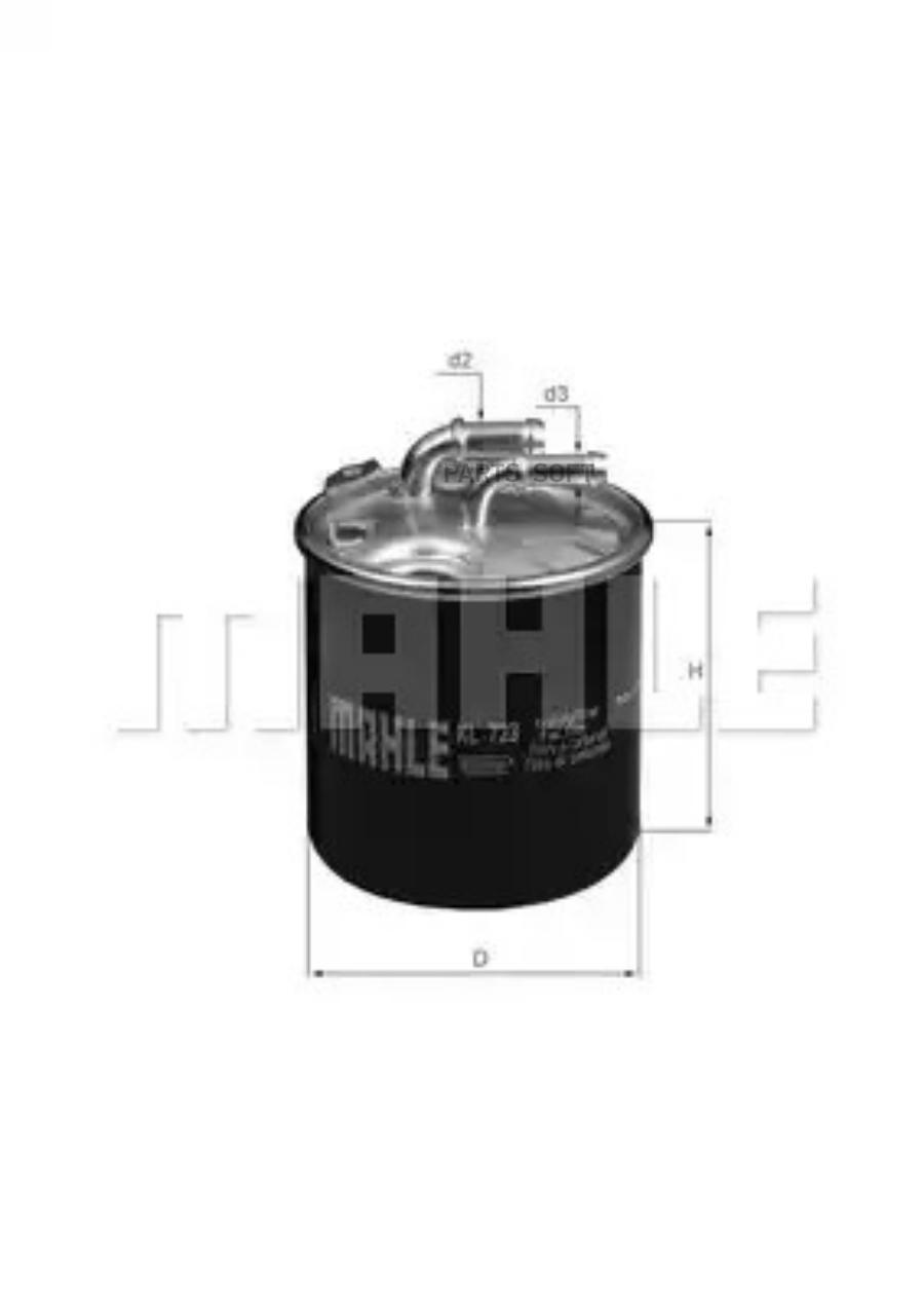 

Фильтр топливный Mahle/Knecht kl723d