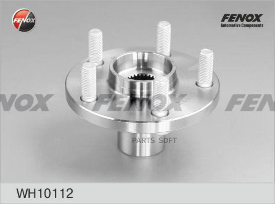 

ступица передняя toyota avensis 97-03, celica 99-05, corolla 01-07 wh10112