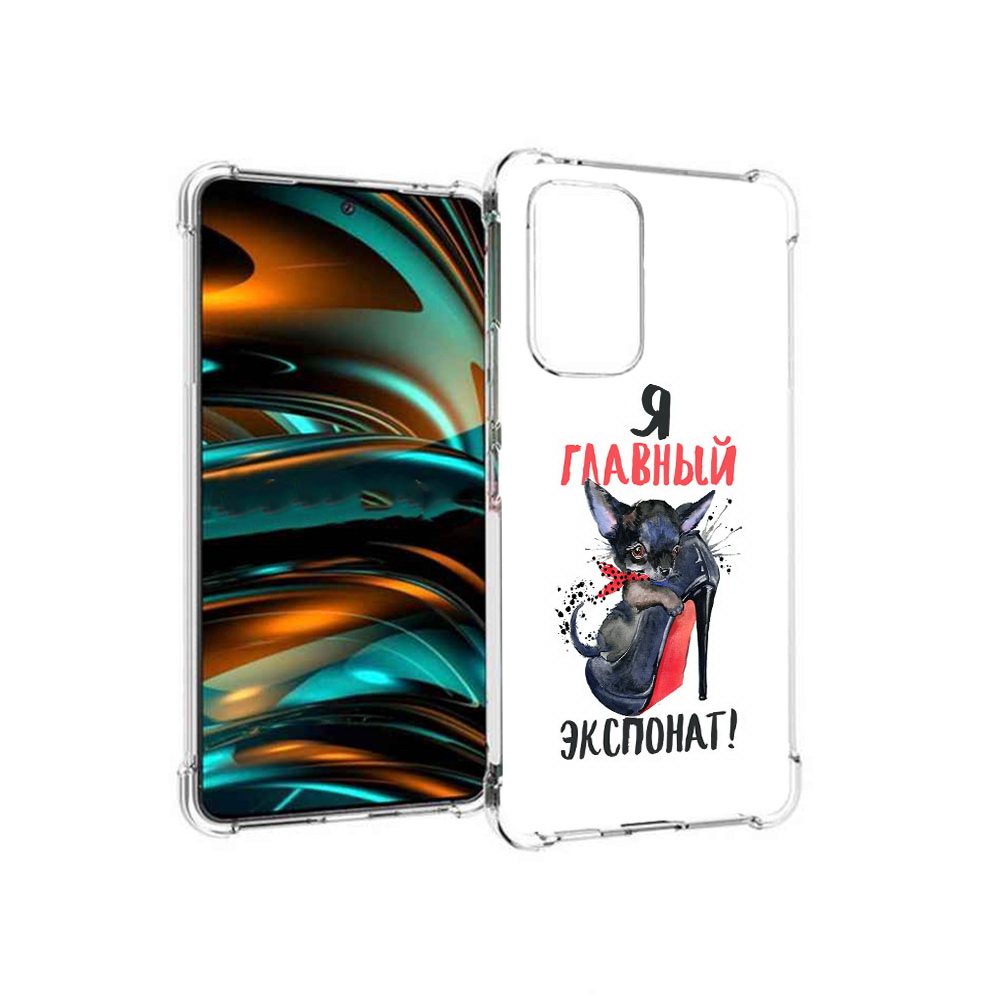 

Чехол MyPads Tocco для Samsung Galaxy A53 5G главный экспонат (PT226911.521.288), Прозрачный, Tocco