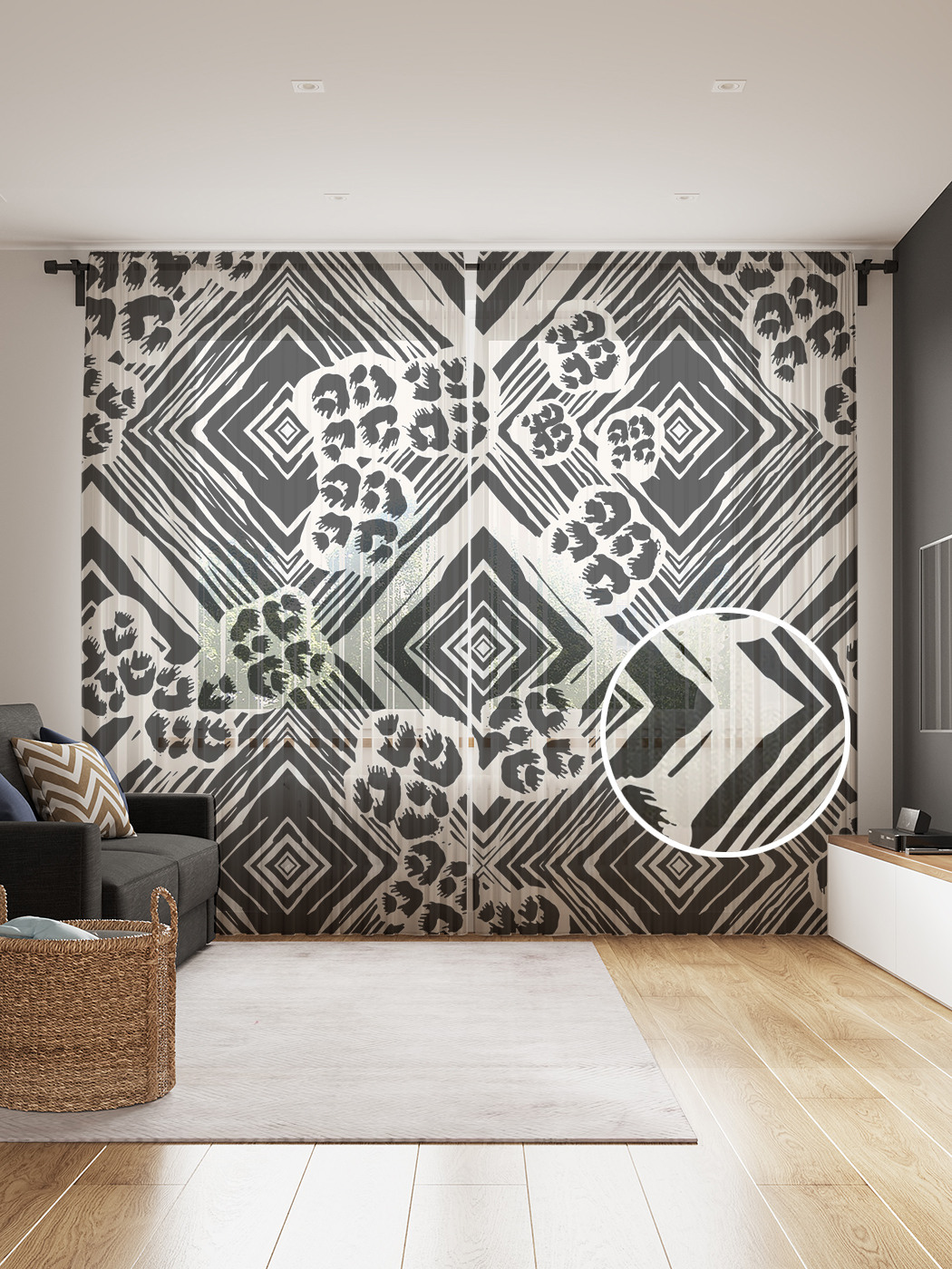 

Фототюль JoyArty "Пятна на ромбах", 145x265см (2 полотна со шторной лентой + 50 крючков), Пятна на ромбах