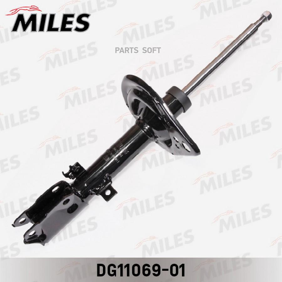 

MILES Амортизатор MILES DG11069-01