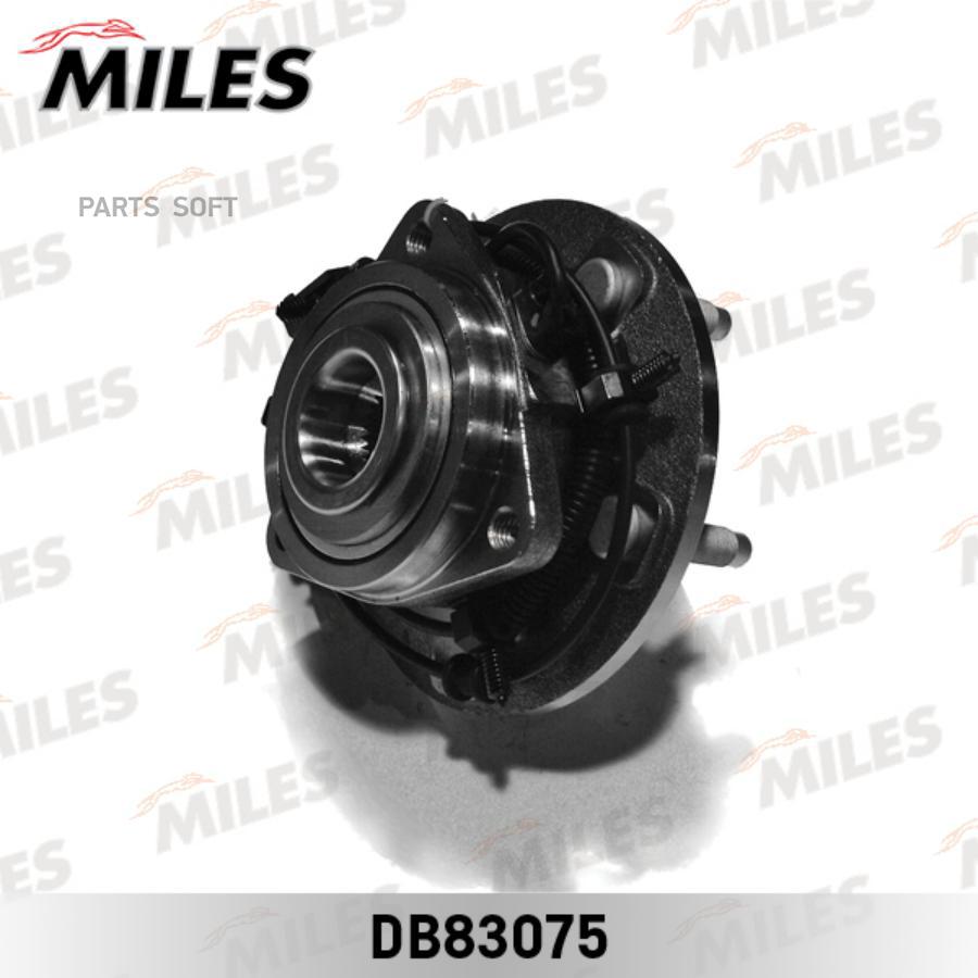 

Ступица Miles DB83075