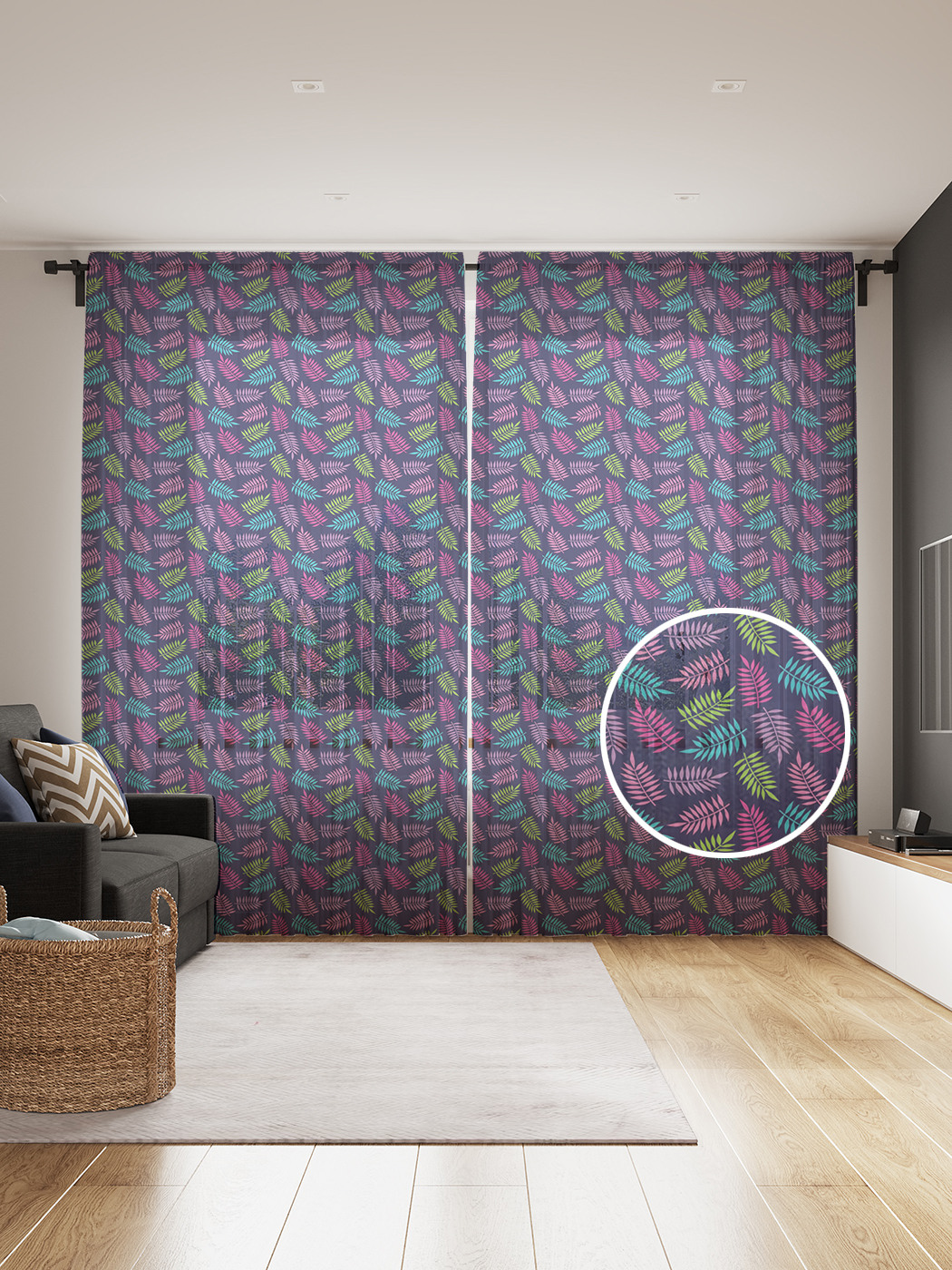 

Фототюль JoyArty "Разноцветная растительность", 145x265см, 2 полотна, лента, 50 крючков, Разноцветная растительность