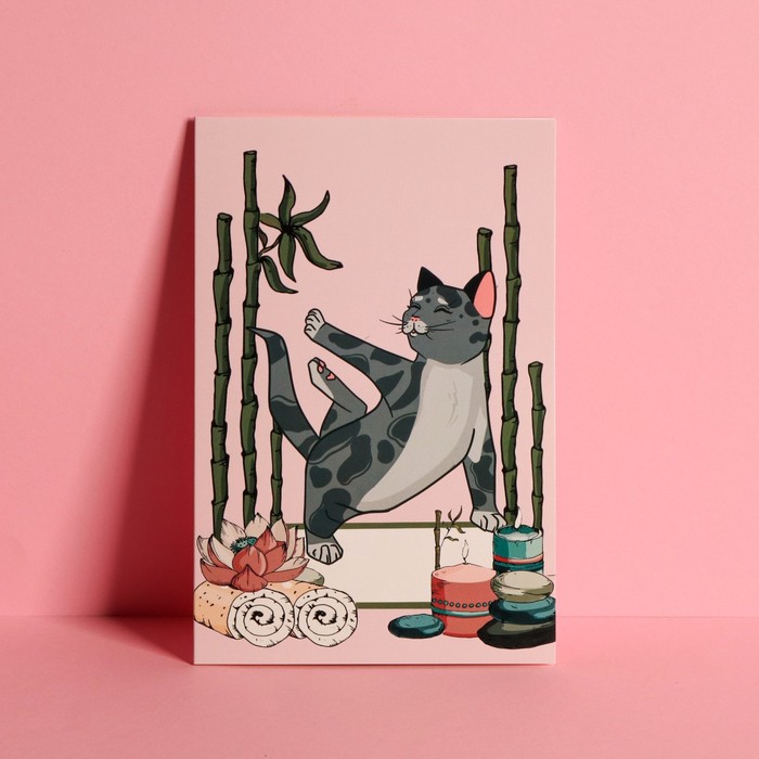 

Открытка средняя «Котик», 12 × 18 см, Коллекция упаковки "Коты"