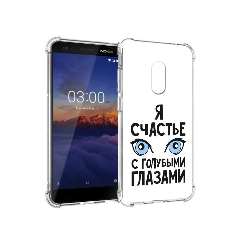 

Чехол MyPads Tocco для Nokia 3.1 счастье с голубыми глазами (PT114125.119.633), Прозрачный, Tocco