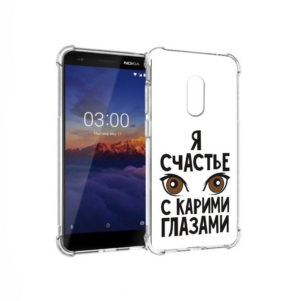 

Чехол MyPads Tocco для Nokia 3.1 счастье с карими глазами (PT114125.119.634), Прозрачный, Tocco