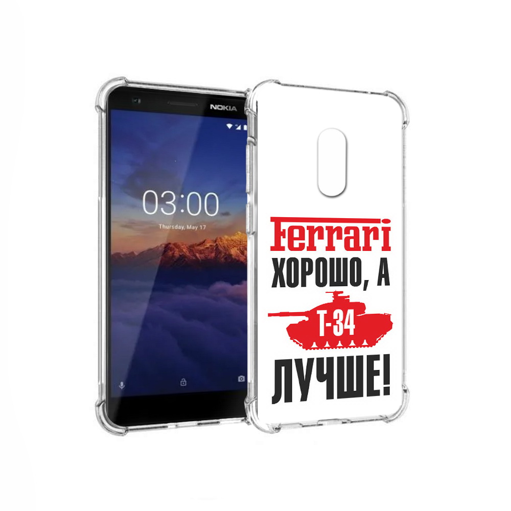 

Чехол MyPads Tocco для Nokia 3.1 т 34 лучше (PT114125.119.635), Прозрачный, Tocco