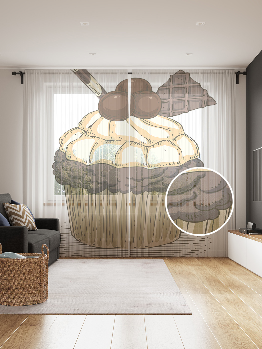 

Фототюль JoyArty "Шоколад на креме", 145x265см (2 полотна со шторной лентой + 50 крючков), Шоколад на креме