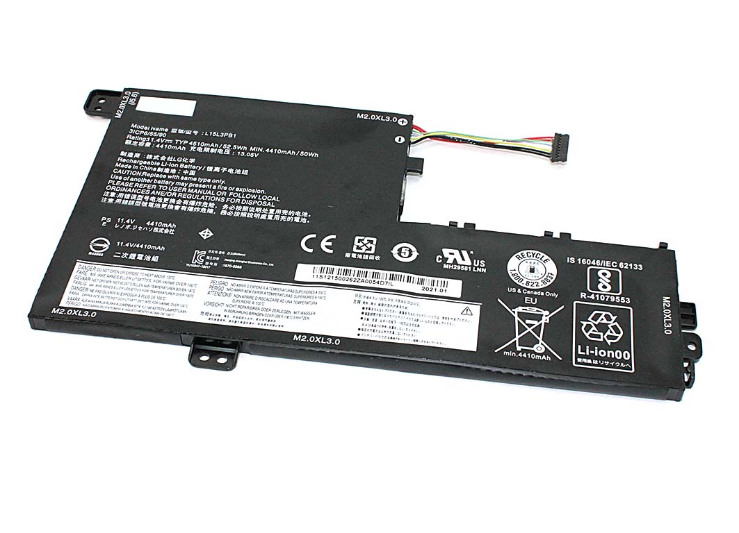 

Аккумулятор для ноутбука OEM IdeaPad 320S-14IKB 4510 мАч 11,,4В (080796), IdeaPad 320S-14IKB