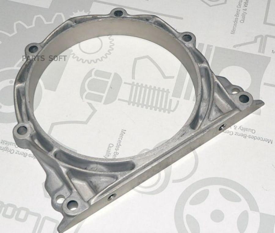 

MERCEDES-BENZ A6010110108 Крышка заднего сальника коленвала OM601 1шт