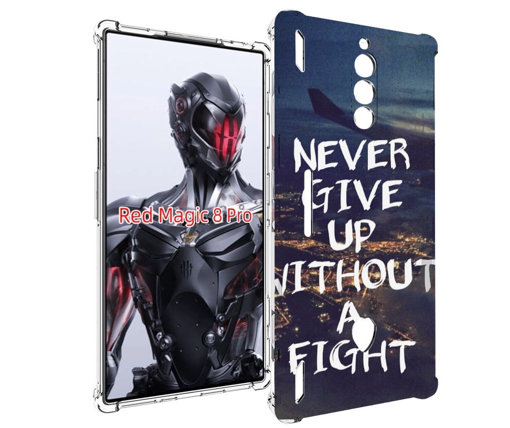 

Чехол MyPads никогда не сдавайся без боя для ZTE Nubia Red Magic 8 Pro / Red Magic 8 Pr..., Tocco