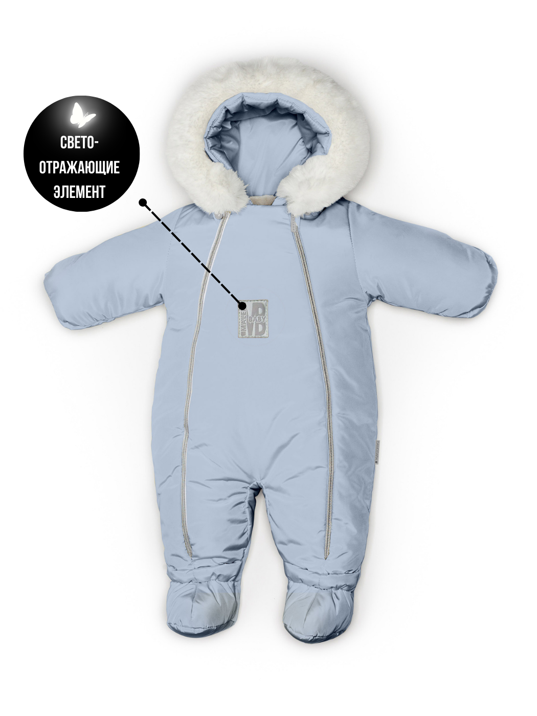 

Комбинезон детский Malek-Baby 264ш2, Голубой, 68, 264ш2