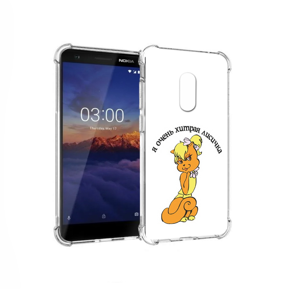 

Чехол MyPads Tocco для Nokia 3.1 хитрая лиса (PT114125.119.665), Прозрачный, Tocco
