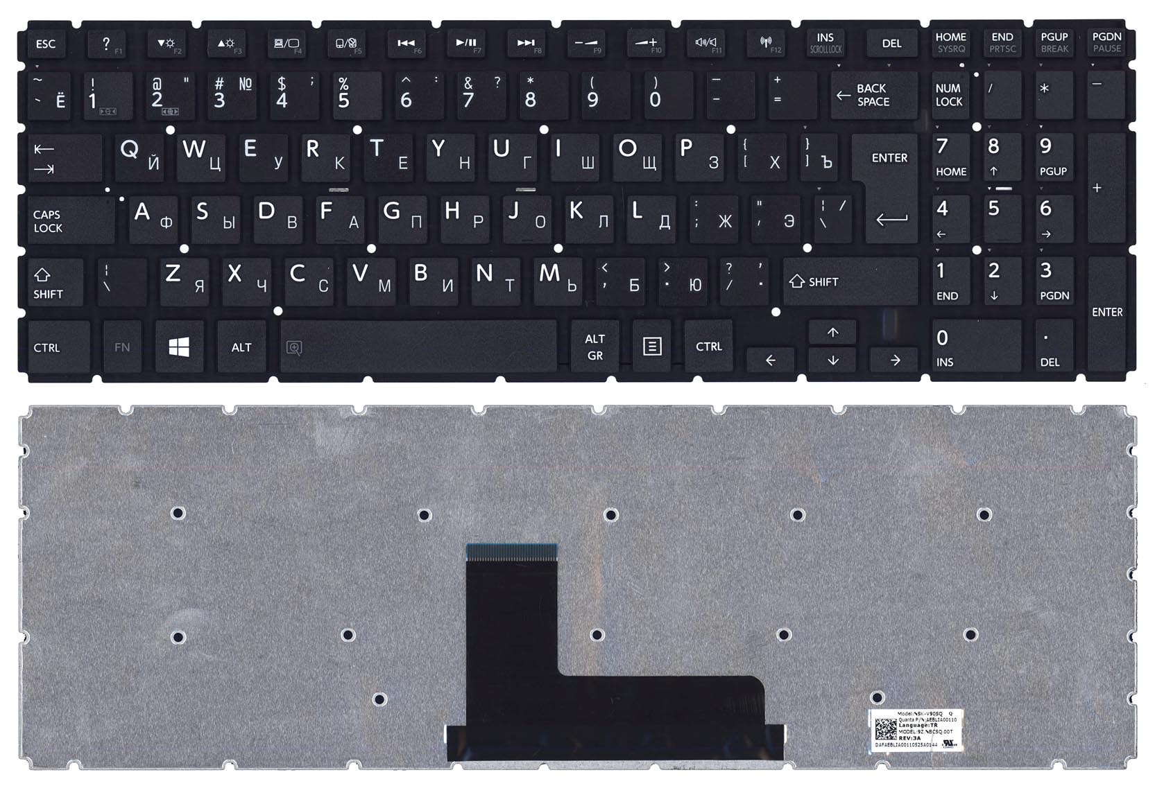 

Клавиатура OEM для ноутбука Toshiba Satellite L50-B L50D-B