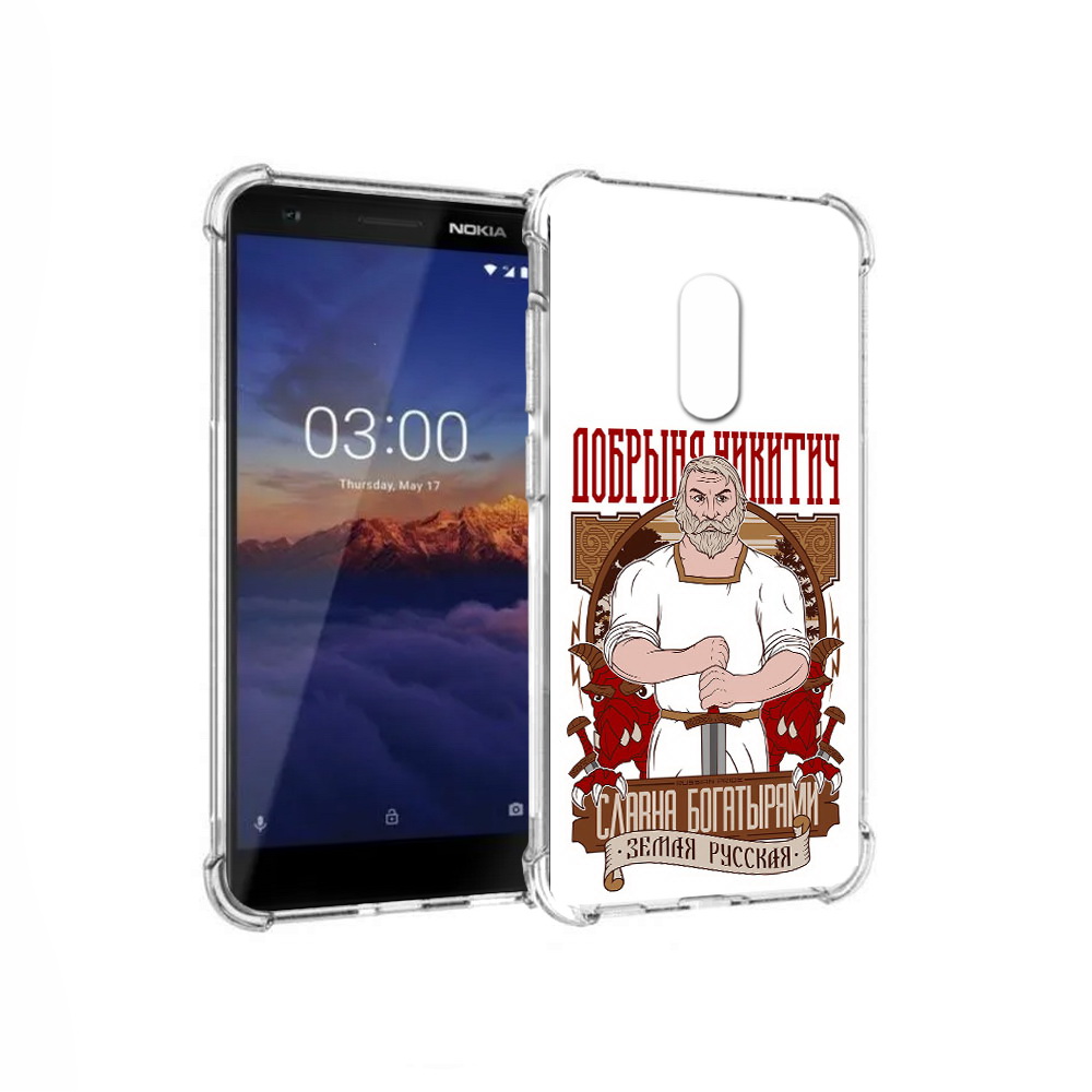 

Чехол MyPads Tocco для Nokia 3.1 Добрыня (PT114125.119.70), Прозрачный, Tocco