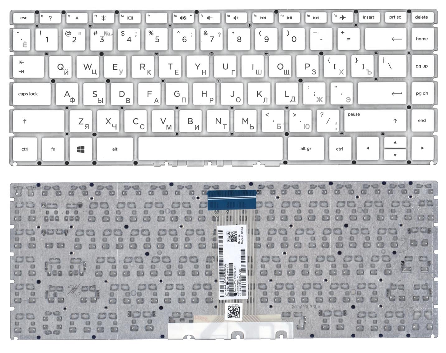 

Клавиатура для ноутбука HP 14-bp000 белая