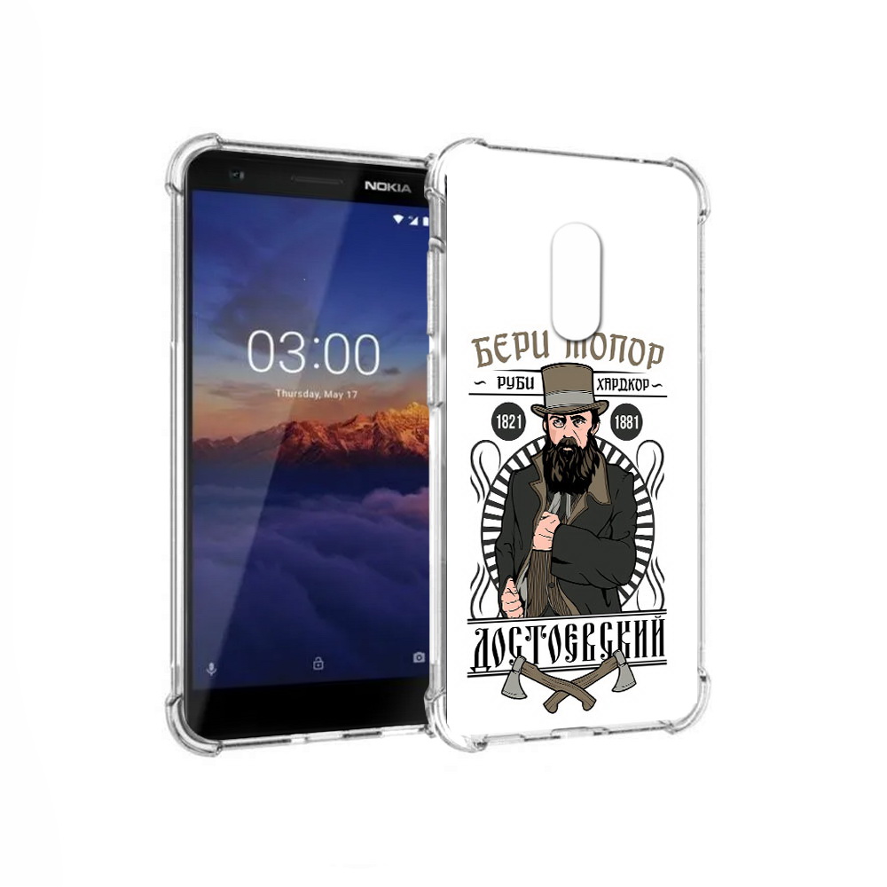 

Чехол MyPads Tocco для Nokia 3.1 Достоевский (PT114125.119.72), Прозрачный, Tocco