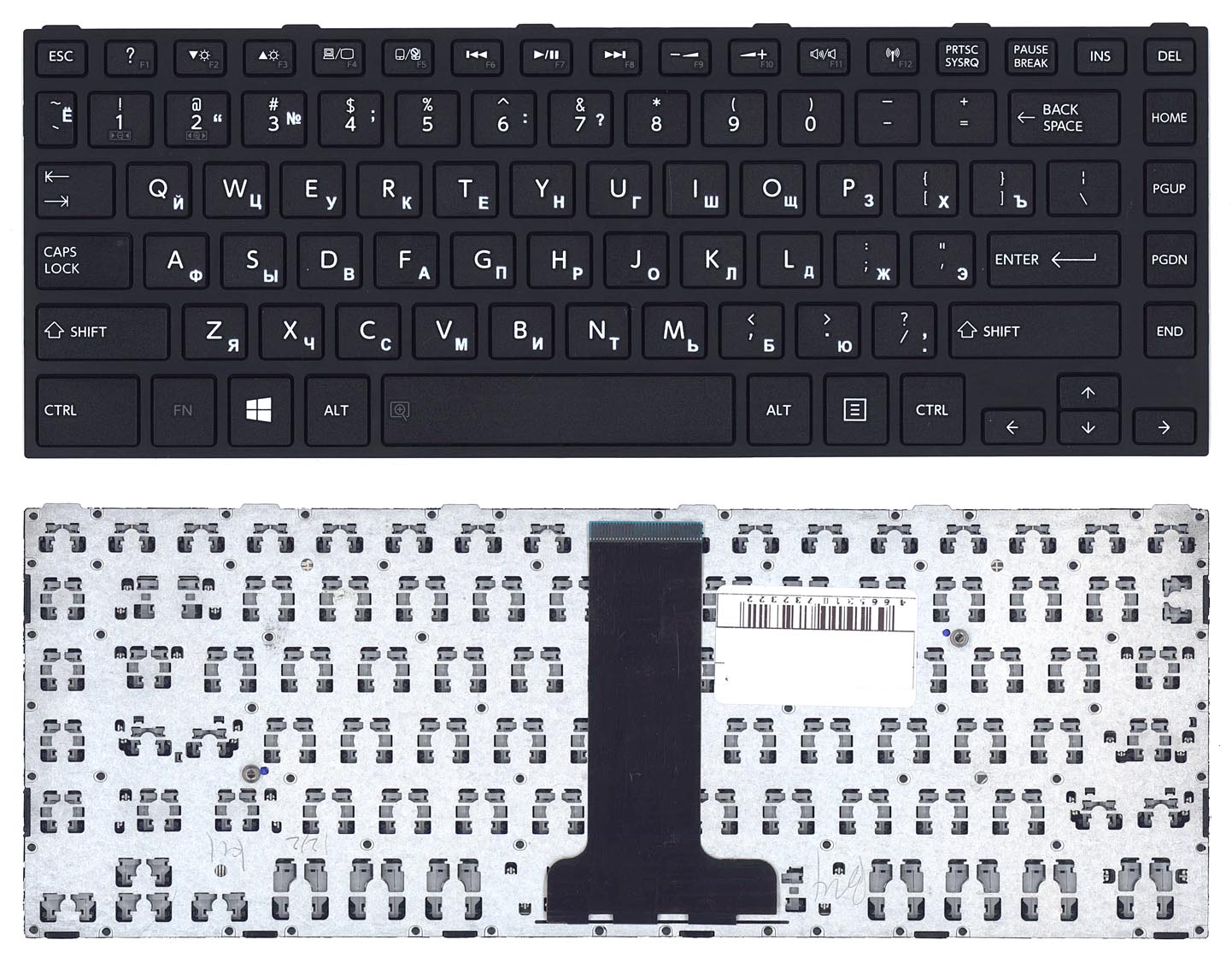 

Клавиатура OEM для ноутбука Toshiba Satellite C40-B