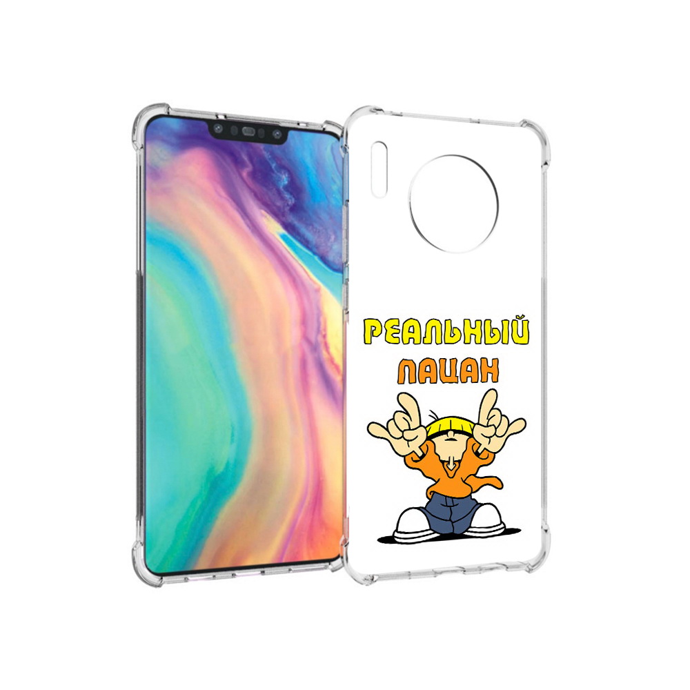 

Чехол MyPads Tocco для Huawei Mate 30 реальный пацан, Прозрачный, Tocco