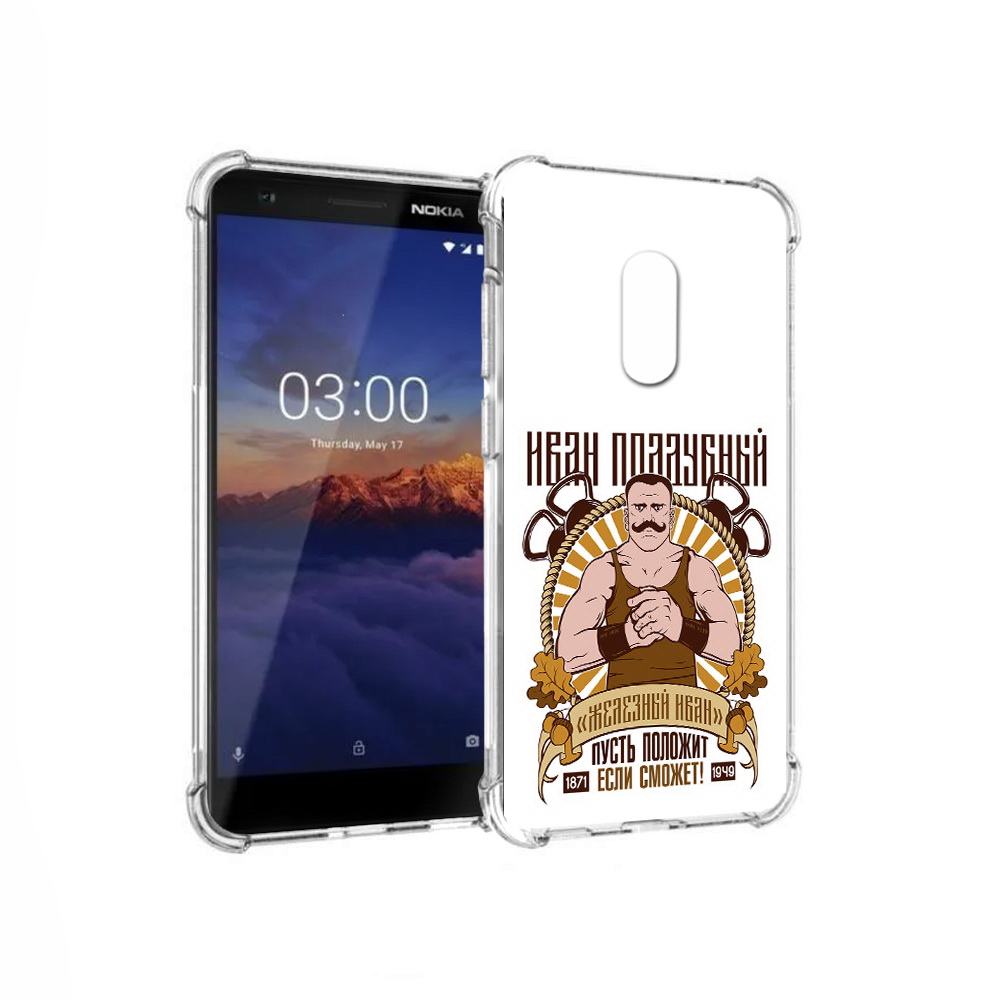 

Чехол MyPads Tocco для Nokia 3.1 Железный Иван (PT114125.119.80), Прозрачный, Tocco