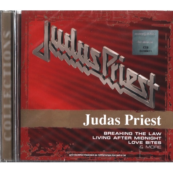 

Judas Priest / Collections (RU)(CD)