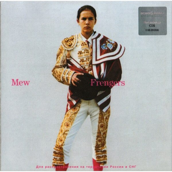 

Mew / Frengers (RU)(CD)