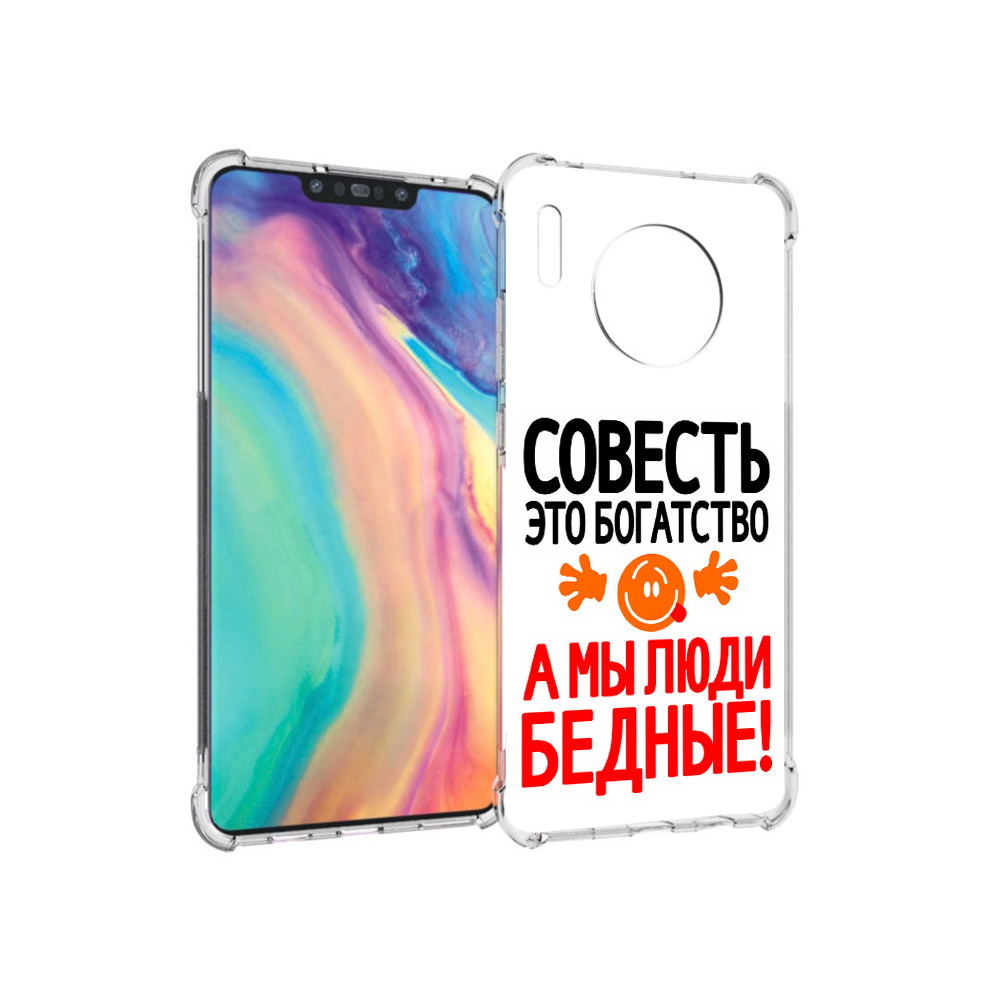 

Чехол MyPads Tocco для Huawei Mate 30 совесть, Прозрачный, Tocco