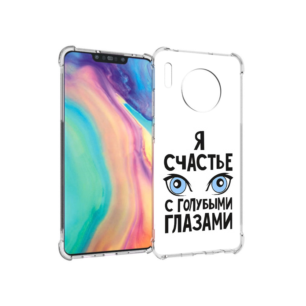 

Чехол MyPads Tocco для Huawei Mate 30 счастье с голубыми глазами, Прозрачный, Tocco