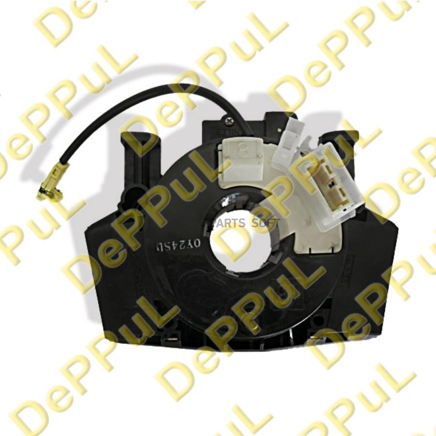 

Контактная Группа Подушки Безопасности Nissan X-Tr 1Шт DEPPUL DEB57JG49D