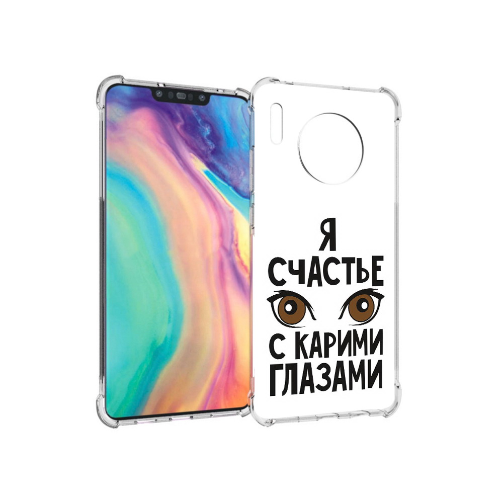 

Чехол MyPads Tocco для Huawei Mate 30 счастье с карими глазами, Прозрачный, Tocco