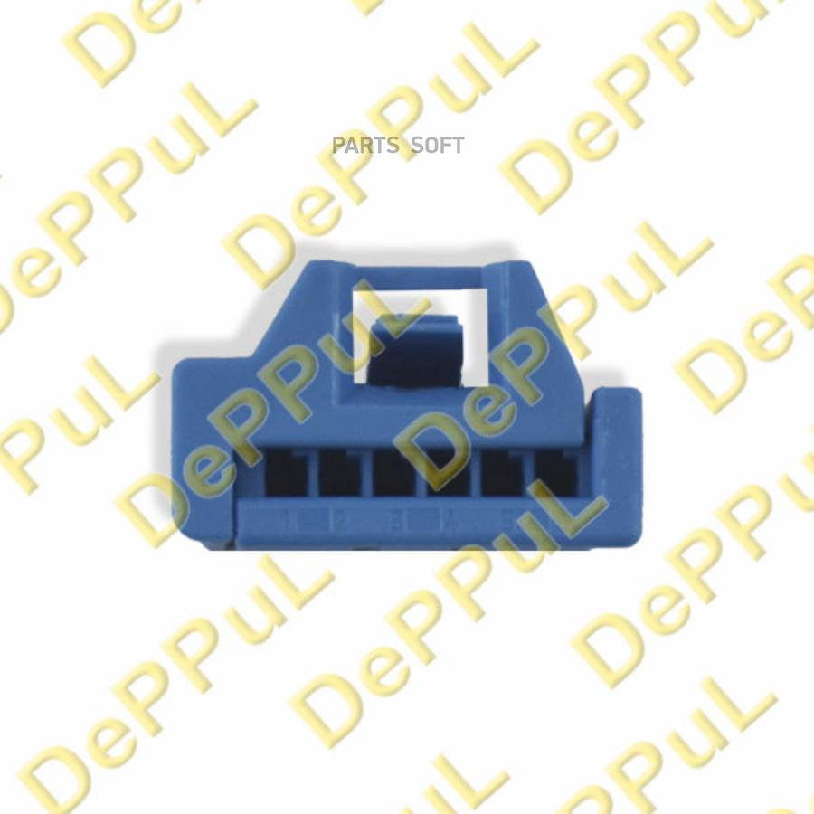 

Корпус Разъема Электрического 1Шт DEPPUL DEKK179