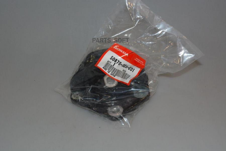 

Подушка Кпп HONDA арт. 50870SEAE01